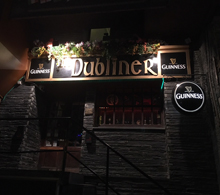 Dubliner