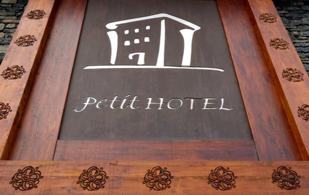 Petit Hotel — photo 1 of 7